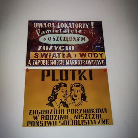 度假居 Wiatr W Kominie Dostep Do Jeziora Ublik Konopki Wielkie